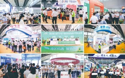 2021年老年康复医疗展|广州康复辅助器具博览会
