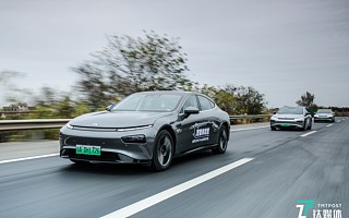 小鹏NGP功能Beta版体验：高速路段自动驾驶又向前迈了一步 | 钛极客