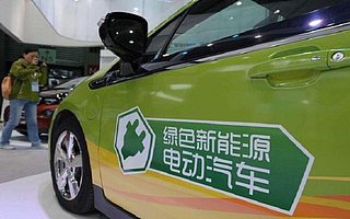 新能源車“駛?cè)肭Ч锢m(xù)航時代”,是噱頭么?