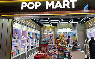 现在的泡泡玛特，像极了3年前的阅文集团