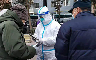 石家庄疫情拐点到来仍需时日，两次核酸检测显示疫情无明显扩大