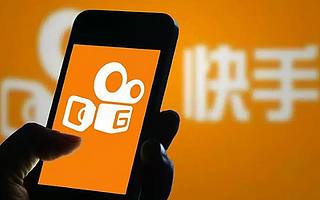 快手IPO背后的隐忧