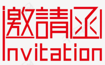2021北京养老展-中国养老福祉辅具及护理用品展览会