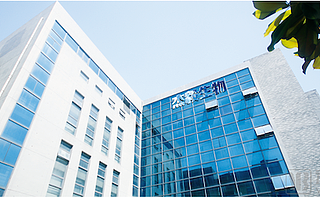 杰毅生物完成近2亿元B轮融资,创新技术引领感染精准诊疗新时代