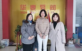 苏州市级示范智能车间常见问题-一对一服务