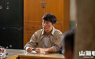 豆瓣9.3评分、全剧“泛西北”方言，“扶贫剧”凭什么火了？