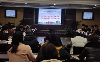 苏州软件产品即征即退税额计算-两免三减半