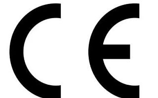 CE认证--欧盟CE认证
