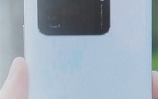 1.26虎哥晚报：春晚合作伙伴首次被撤换；小米11 Pro真机图首曝