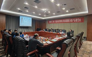 无锡太湖人才计划申报要求-1000万元扶持资金