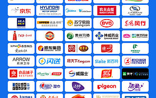歡網(wǎng)科技年度盤(pán)點(diǎn)：踐行社會(huì)責(zé)任，璀璨“億”屏助力行業(yè)前行
