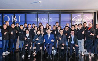 火幣大學GBLP課程：2021年區塊鏈行業即將迎來政策、市場、技術、應用四重大風口