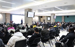 创业者福音！焦作市5G产业园联合解放区人社局成功举办2021首届大型创业培训会