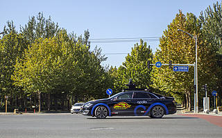 未来，你会买一辆百度造的车吗？