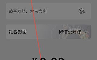 1.29虎哥晚报:小米发布隔空充电,摩托罗拉踢馆;微信增专属红包