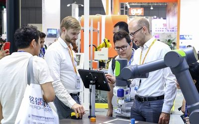 2021中国国际新能源车用电机电控展览会