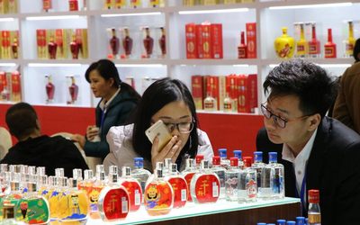2021济南秋季糖酒会11月19日落户山东国际会展中心