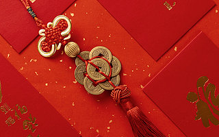 [0202创精选]63亿红包大战即将上演，北漂“打工人”租房迎来新规