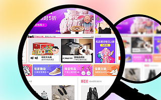 世界首富亞馬遜創始人貝佐斯宣布卸任CEO