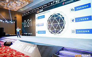 墨云科技完成亿元B轮融资,高瓴领投,蓝驰、将门跟投