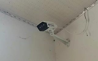 为法治护航 护一方平安 四川电信魔镜慧眼守护平安乡村