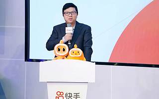 “老铁”们的快手今日上市,成为短视频第一股