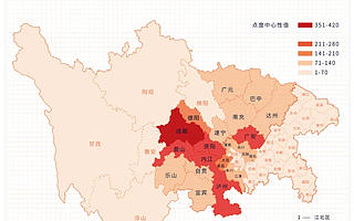 成渝新經(jīng)濟周報第24期:成都今年將組建新經(jīng)濟專業(yè)化銀行