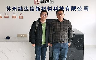 江苏省战略性新兴产业发展专项资金申请材料-一对一服务