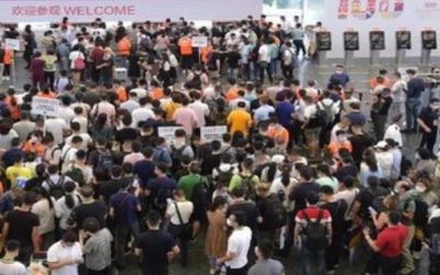 2021中国（广州）秋季劳动防护产品交易会