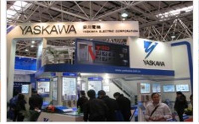 2021中国（广州）国际起重机械、配件暨港口建设装备展览会