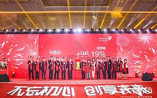 中国园区运营第一股诞生，德必集团登录创业板