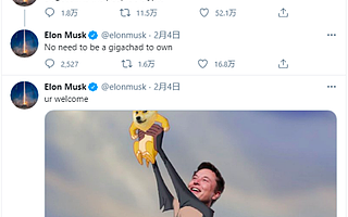 “散戶教父”馬斯克