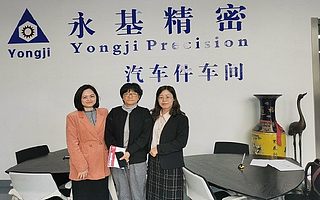 江苏省重点研发计划项目支持重点-一对一服务