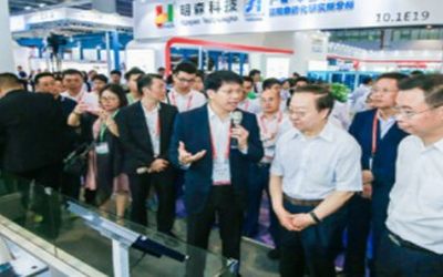 2021中国（广州）国际3C制造技术暨电子制造自动化展览会
