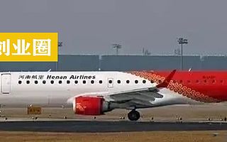 审理8年,停飞10年,河南航空终于“重生”
