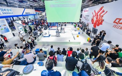 2021CGMT广州国际工业自动化技术及智能工厂展览会