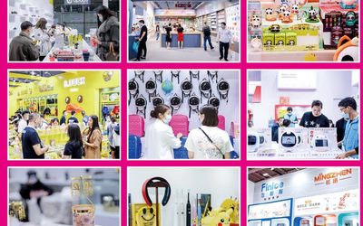 关于2021年上海礼品展会的通知