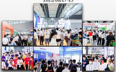2021全国养老展会排期|广州养老展|武汉老博会|洛阳老博会