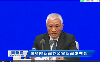 科技部：中国已是全球规模最大、增速最快的集成电路市场