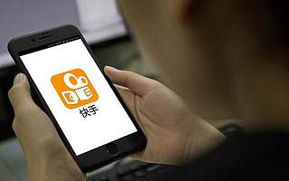 互聯(lián)網(wǎng)反腐，不搞好點(diǎn)，公司就不好了