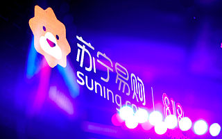 深圳國資148億解圍:蘇寧下一步走向何方?