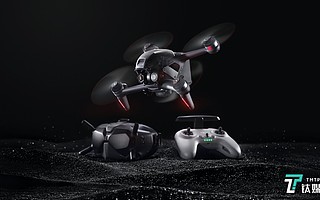 DJI 大疆创新发布沉浸式飞行无人机DJI FPV丨钛快讯