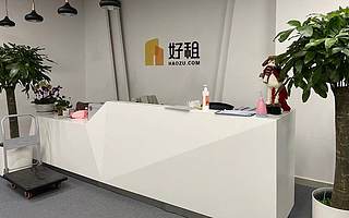 好租陷入危局：拖欠工资、缓发佣金、133人入职58