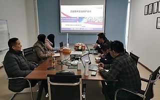 江苏省现代服务业发展专项资金申报条件-一对一服务