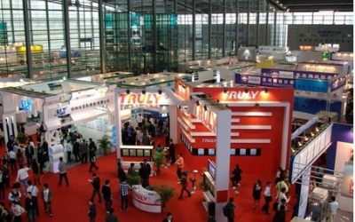  2021中国（南京）国际教育培训连锁加盟展览会