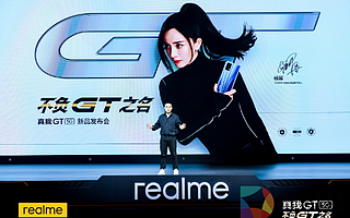 2799元起！realme真我GT正式发布：骁龙888旗舰颠覆者