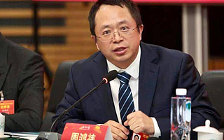 周鸿祎：智能汽车就是轮子上的超级手机，网络安全更重要