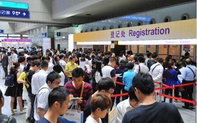 2021第二十一届【西部】国际热处理与工业炉展览会
