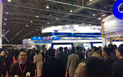 江西渔业博览会2021中部（江西）国际渔业博览会
