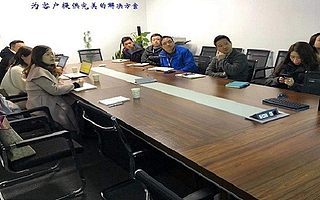 苏州双软企业认定申报材料流程-两免三减半